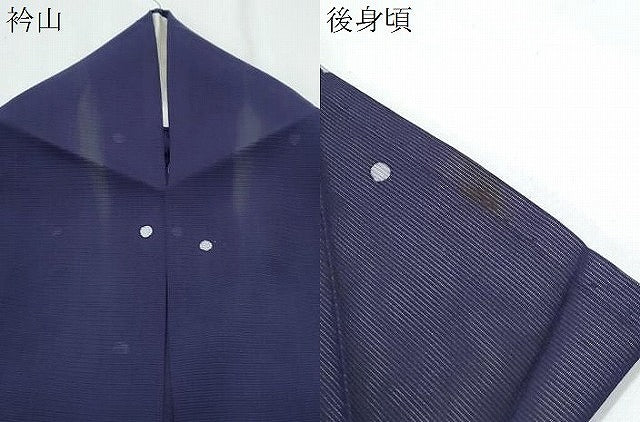 平和屋着物＊夏物　小紋　絽　あられ　正絹　逸品　CABI1566th