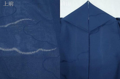 平和屋着物＊夏物　色無地　縦絽　雲重ね紋紗　留紺色　正絹　逸品　CABI1594th