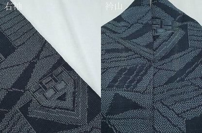 平和屋着物＊夏物　十勝町小絣　風景文　証紙付き　正絹　逸品　CABI1595th