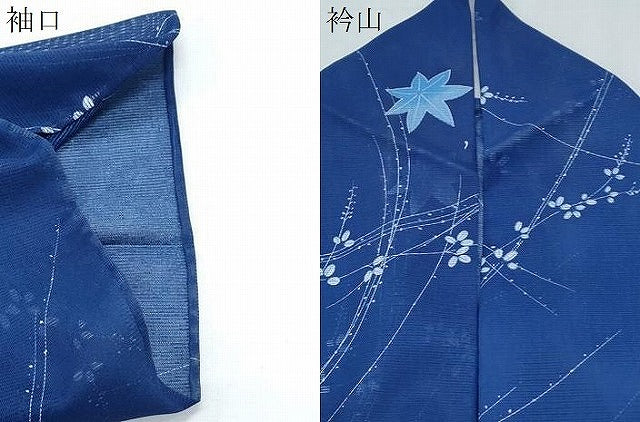 平和屋着物＊夏物　小紋　絽　楓草葉文　洗える着物　CABI1598th