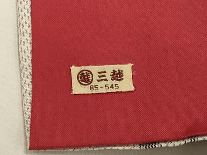 平和屋着物■上質な紬　立涌草花文　三越扱い　正絹　逸品　CABI1645oy