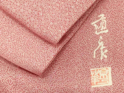 平和屋着物■江戸小紋　作家物　扇面花文　正絹　逸品　CABI1647oy