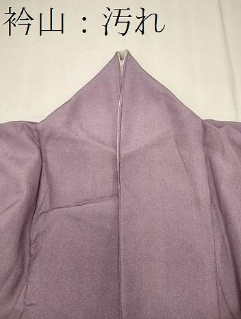 平和屋着物■江戸小紋　作家物　鮫小紋柄　正絹　逸品　CABI1649oy