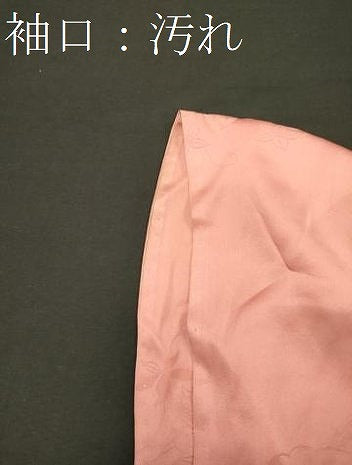 平和屋着物■長襦袢　無双仕立て　草花地紋　薄紅色　半衿刺繍　正絹　逸品　CABI1657oy