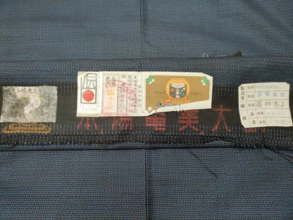 平和屋着物■男性　本場奄美大島　100亀甲　総詰め　赤崎憲次　証紙付き　正絹　逸品　未使用　CABI1659oy