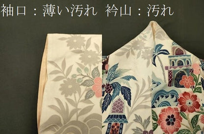平和屋着物■上質な小紋　風景花文　金彩　正絹　逸品　CABI1662oy