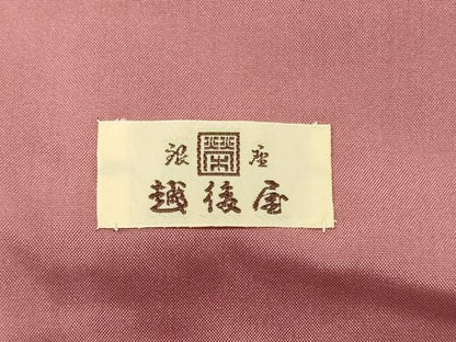 平和屋着物■上質な紬　花唐草文　正絹　逸品　CABI1723oy