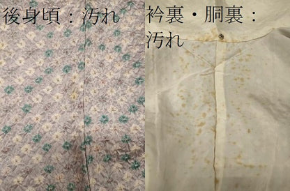 平和屋着物■上質な小紋　総絞り　丸文　正絹　逸品　CABI1740oy