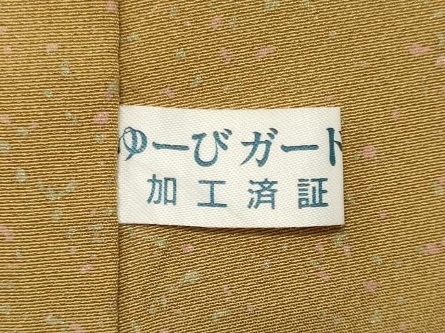 平和屋着物■訪問着　駒刺繍　枝垂れ桜文　暈し染め　金銀彩　正絹　逸品　CABI1748oy