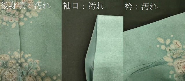 平和屋着物■訪問着　辻が花　絞り　暈し染め　正絹　逸品　CABI1749oy