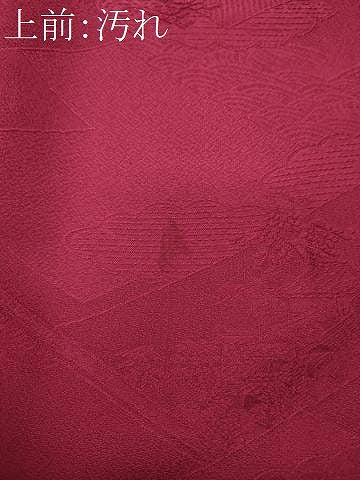 平和屋着物■上質な色無地　雲取り吉祥地紋　中紅色　正絹　逸品　CABI1753oy