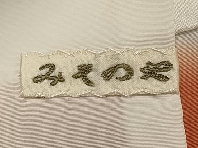 平和屋着物■上質な小紋　草花文　黒地　正絹　逸品　CABI1765oy