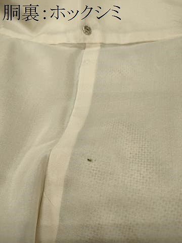 平和屋着物■上質な紬　草花文　正絹　逸品　CABI1773oy