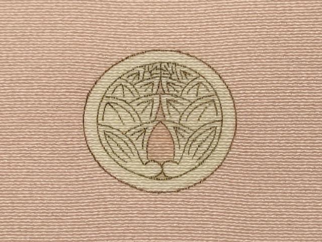 豪華色留袖　駒刺繍　吉祥花丸文　暈し染め金彩　3点セット結婚お宮参りなどなど‼️ 平和屋着物□豪華色留袖 駒刺繍 吉祥飾花文 暈し染め