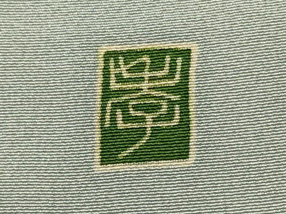 平和屋着物■豪華色留袖　風景松文　暈し染め　正絹　逸品　CABI1818oy