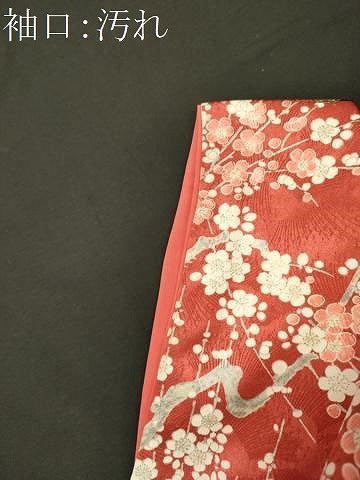 平和屋着物■上質な小紋　扇面枝梅文　金彩　正絹　逸品　CABI1831oy
