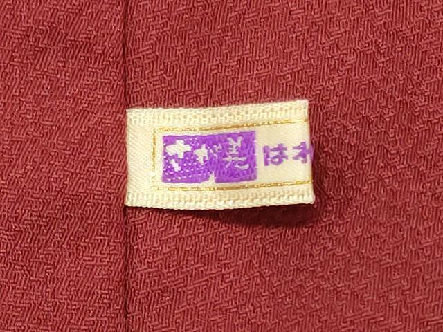 平和屋着物■訪問着　舞花文　金銀糸　さが美扱い　正絹　逸品　CABI1832oy