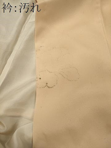 平和屋着物■訪問着　駒刺繍　草花文　暈し染め　金彩　正絹　逸品　CABI1848oy