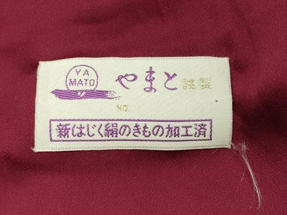平和屋着物■訪問着　舞花文　暈し染め　金銀糸　やまと誂製　正絹　逸品　CABI1860oy