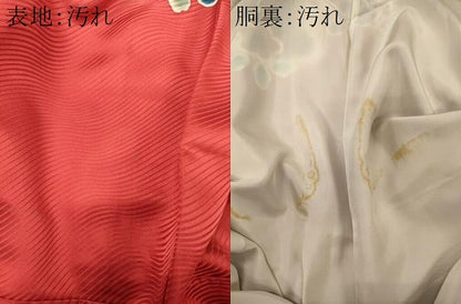 平和屋着物■豪華振袖　舞蝶花文　暈し染め　金彩　正絹　逸品　CABI1867oy