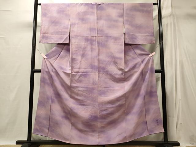 平和屋着物■上質な小紋　霞文　暈し染め　やまと誂製　正絹　逸品　CABI1895oy