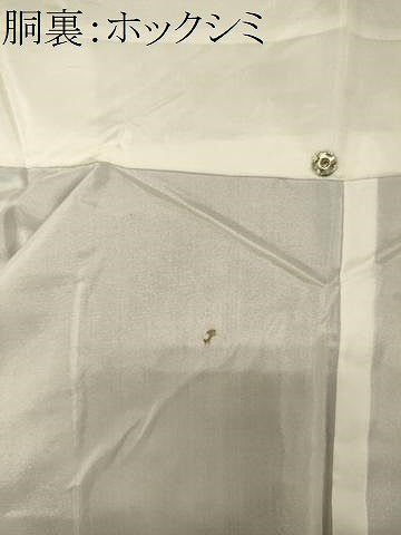 平和屋着物■本場大島紬　風景文　正絹　逸品　未使用　CABI1925oy