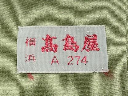 平和屋着物■上質な色無地　松葉地紋　若菜色　高島屋扱い　正絹　逸品　未使用　CABI1990oy