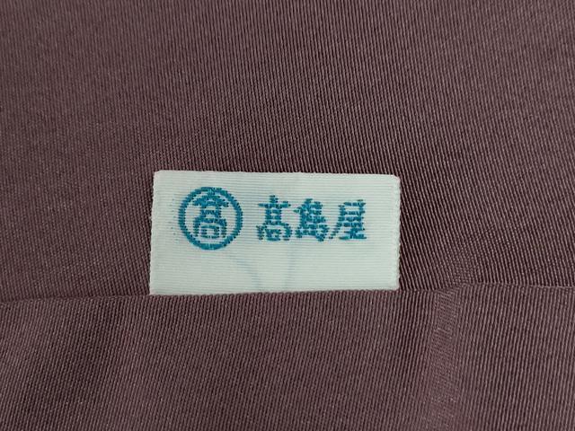 平和屋着物●上質な小紋　更紗花唐草間道　鬼しぼ縮緬　高島屋扱い　正絹　逸品　未使用　CABI2003yc