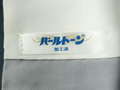 平和屋着物●上質な小紋　霞文　暈し染め　正絹　逸品　CABI2009yc