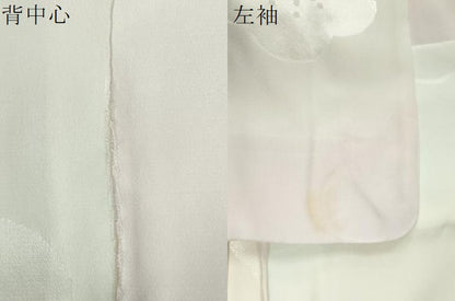 平和屋着物●長襦袢　無双仕立て　作家物　梅しぼり　暈し染め　正絹　逸品　CABI2011yc