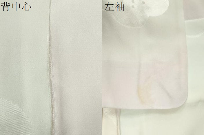 平和屋着物●長襦袢　無双仕立て　作家物　梅しぼり　暈し染め　正絹　逸品　CABI2011yc