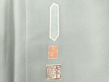平和屋着物●本加賀友禅作家　白坂幸蔵　色留袖　陸中　三王岩　飛鶴浜松文　暈し染め　正絹　逸品　CABI2021yc