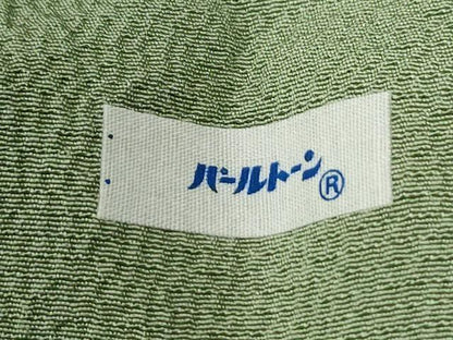 平和屋着物●上質な色無地　柳染色　ロング丈　正絹　逸品　未使用　CABI2025yc