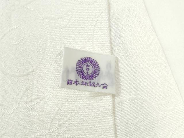 平和屋着物●金彩友禅　卓越技能者・名工・和田光正　長襦袢　袷　流水文　金彩　正絹　逸品　CABI2028yc