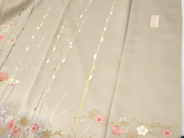 平和屋着物●京加賀友禅　百貫達雄　訪問着　流水枝花文　暈し染め　金銀彩　正絹　逸品　CABI2030yc