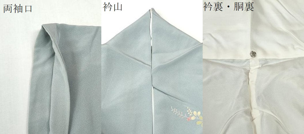 平和屋着物●訪問着　作家物　駒刺繍　雪輪草花文　暈し染め　正絹　逸品　CABI2037yc