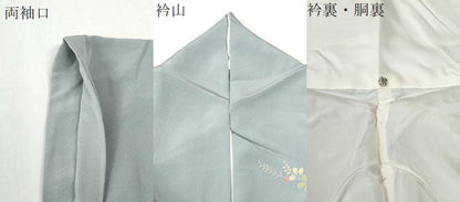 平和屋着物●訪問着　作家物　駒刺繍　雪輪草花文　暈し染め　正絹　逸品　CABI2037yc