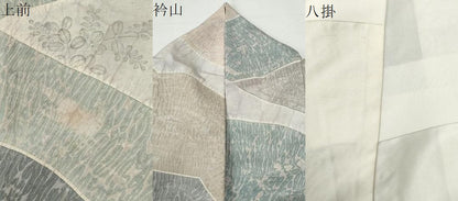 平和屋着物●訪問着　紬地　辻が花　杢目絞り　正絹　逸品　CABI2040yc