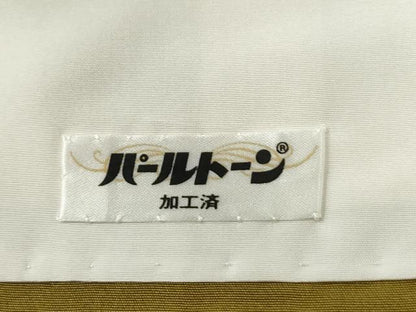 平和屋着物●重要無形文化財　人間国宝　中村勇二郎　江戸小紋　麒麟　正絹　逸品　CABI2044yc