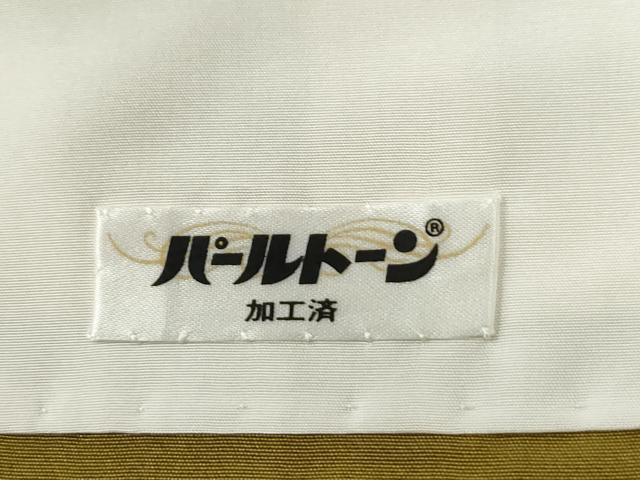 平和屋着物●重要無形文化財　人間国宝　中村勇二郎　江戸小紋　麒麟　正絹　逸品　CABI2044yc