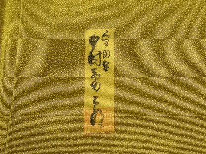 平和屋着物●重要無形文化財　人間国宝　中村勇二郎　江戸小紋　麒麟　正絹　逸品　CABI2044yc