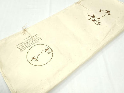 平和屋着物●銀座きしや　道行コート　切嵌草花文　金彩　たとう紙付き　正絹　逸品　CABI2047yc
