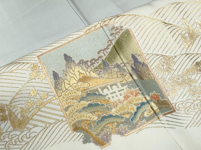 平和屋着物●金彩友禅　卓越技能者・名工・和田光正　色留袖　破れ色紙鴛鴦浜松風景　暈し染め　金彩　さが美扱い　正絹　逸品　CABI2051yc