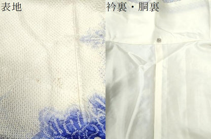 平和屋着物●豪華振袖　総絞り　牡丹　暈し染め　正絹　逸品　CABI2059yc