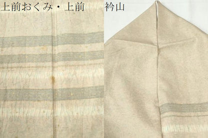平和屋着物●石川県指定無形文化財　牛首紬　白山工房　手織り　訪問着　霞箔散らし　金彩　正絹　逸品　CABI2064yc