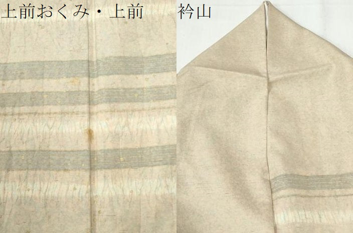 平和屋着物●石川県指定無形文化財　牛首紬　白山工房　手織り　訪問着　霞箔散らし　金彩　正絹　逸品　CABI2064yc