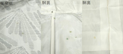 平和屋着物●本場大島紬　白大島　裏菊　正絹　逸品　未使用　CABI2070yc