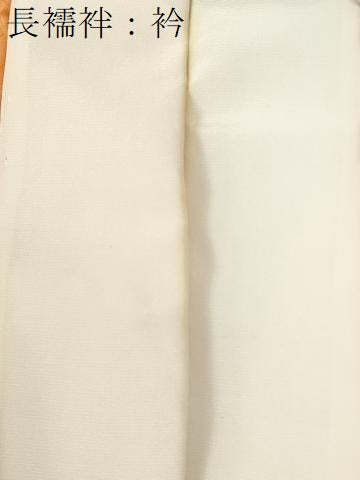 平和屋着物●豪華振袖・長襦袢セット　総絞り　吉祥文　黒地　正絹　逸品　CABI2073yc