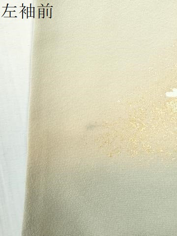 平和屋着物●訪問着　牡丹花文　暈し染め　金彩　ロング丈　正絹　逸品　CABI2076yc