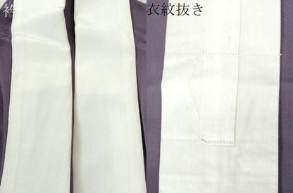 平和屋着物●長襦袢　無双仕立て　色無地　紫苑色　正絹　逸品　CABI2080yc